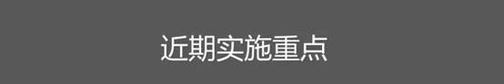 http://p0.ifengimg.com/pmop/2018/1115/B296A687905B62DBDEEECCF05B25BC393AAA1EC0_size12_w787_h132.jpeg